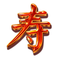 Ikon 7 Three Star Fortune
