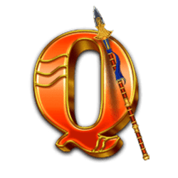 Ikon 8 Might of Ra