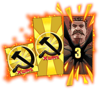 xWAYS
