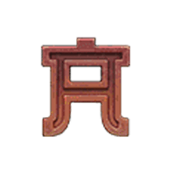 Icon 6 Torii Tumble