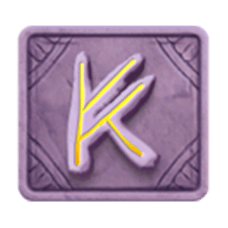 Ikon 8 Safari Wilds