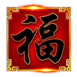 Simbol Wild Slot Chests of Cai Shen