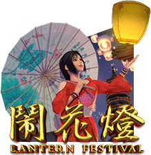 Demo Slot Lantern Festival dari Gameplay